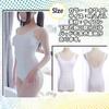 Noxruna Boy's School Swimsuit, One-Piece Cosplay Swimsuit with Front Skirt, Size L, White