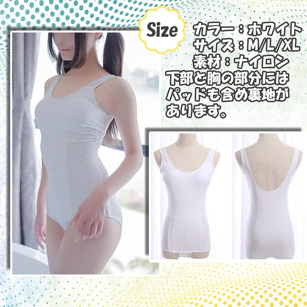 Noxruna Boy's School Swimsuit, One-Piece Cosplay Swimsuit with Front Skirt, Size L, White