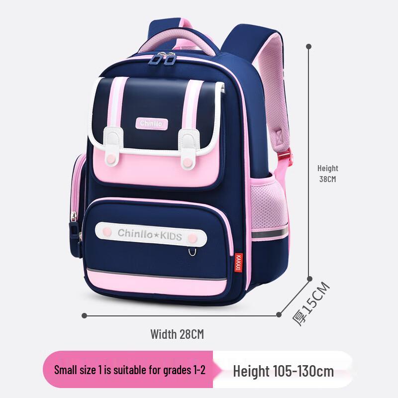 CHUNLONG Ergonomic Kids School Backpack