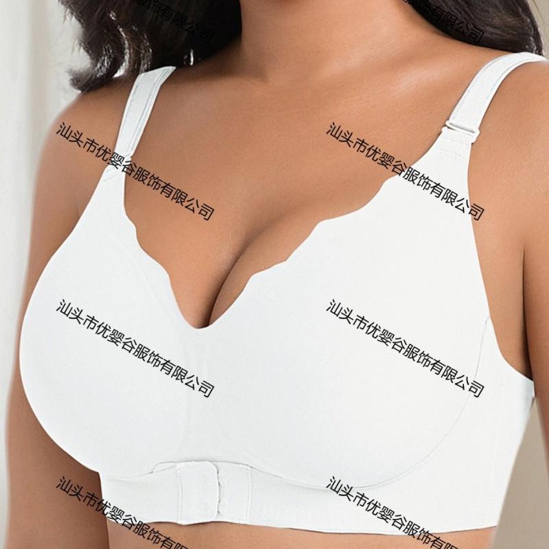 Plus Size Wireless Bra With Seamless Design Soft Support 3/4 Cup Daily Comfort Youth Wear