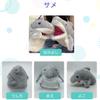 COZENTA Hand Puppet, Plush Toy with Moving Mouth (Shark)