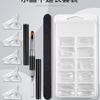 Nail Extension Kit: Gel Pen, Scale Tips, Double-Ended Pusher, Nail Molds, Sanding Sticks, Crystal Tweezers