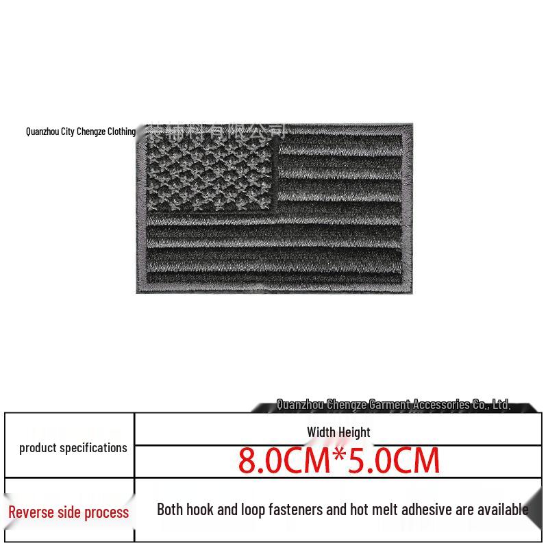 Embroidered Velcro US Flag Patch - Multicolor Stars and Stripes (Left & Right)