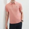 New FILA MODERN HERITAGE Polo Shirt Men's Light Orange Pink F11M421115FPK