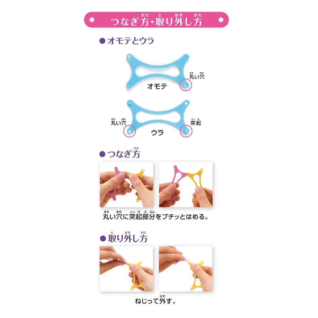 KOKUYO Wammy Basic 300 13 Colors 300 Pieces Set (Colorful Renewal) KCT-BC113