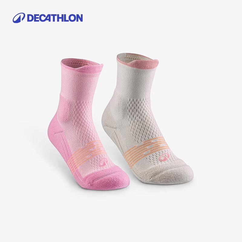 Decathlon Kids  Hiking Socks 31-34