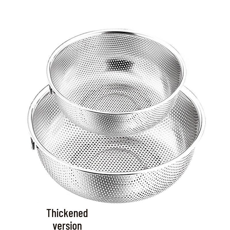 Riyue Xingchen Stainless Steel Washing  Draining Basket