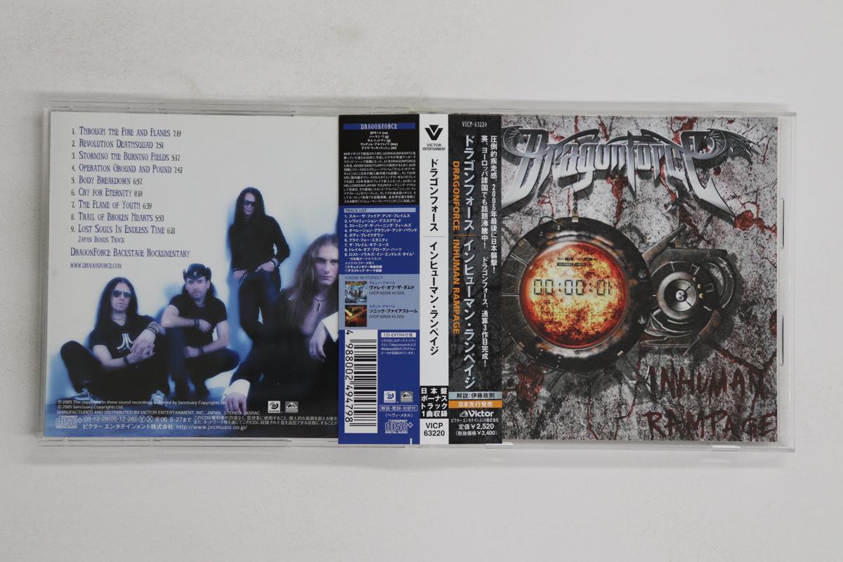 

CD DRAGONFORCE - Inhuman Rampage VICP63220 VICTOR 2005 Japan Obi Metal Used