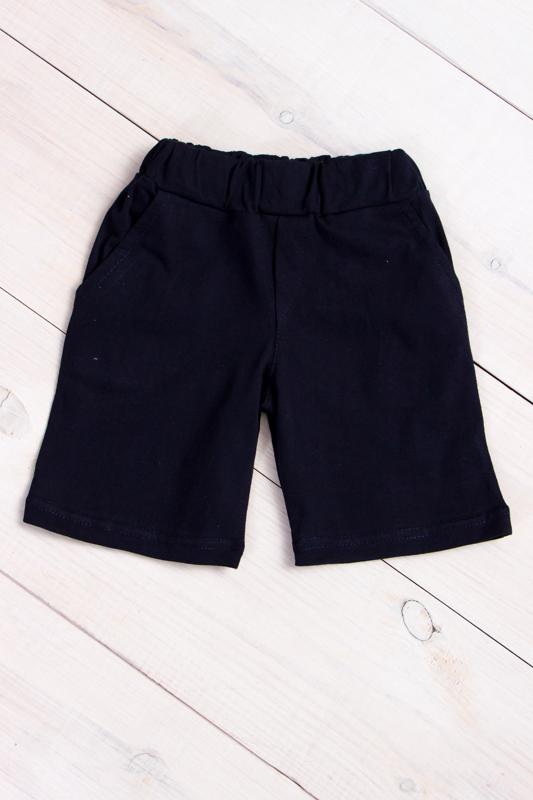 Stylish Boys’ Capri Shorts – Comfortable Fit & Versatile Style, Summer, 6208-001 HC