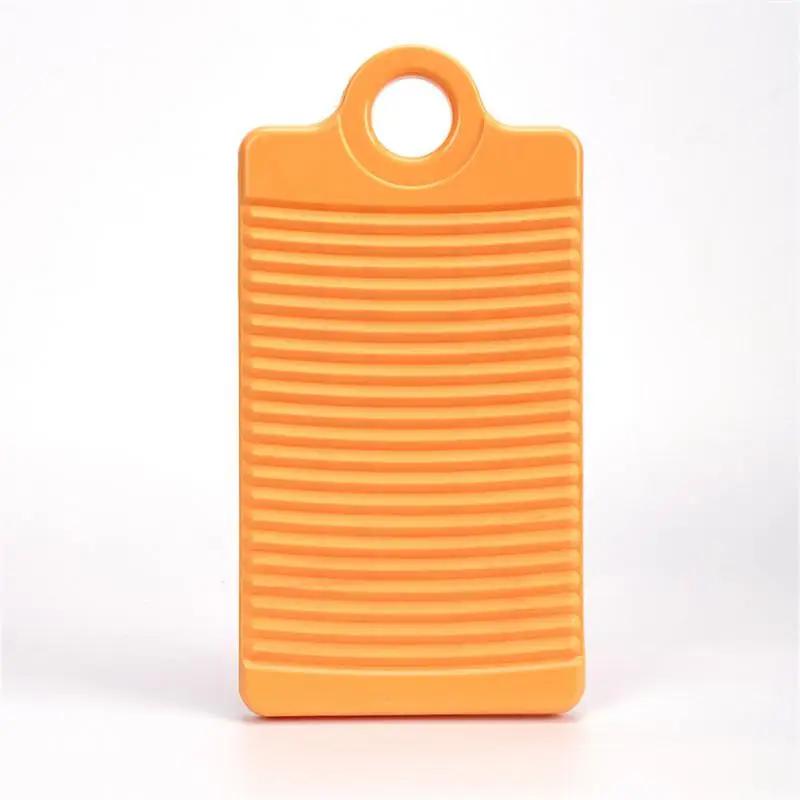 

Пластиковая стиральная доска, противоскользящие скребки, утолщенная стиральная доска для чистки одежды, инструмент для чистки белья, аксессуары для ванной комнаты жёлтый