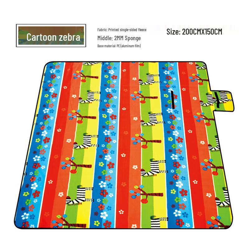 Tri-polar TP1205 Waterproof Suede Picnic Mat 200*150cm