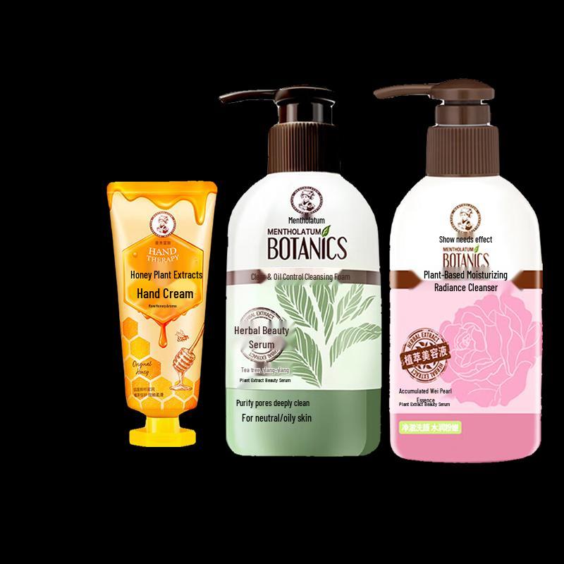 Mentholatum Honey Plant Extract Hand Cream & Dual Cleanser Set