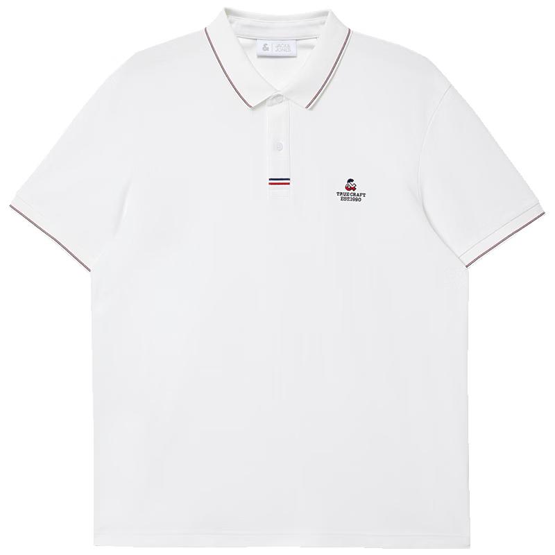 Jack & Jones Herren Cool-Touch Polohemd mit 2 Knöpfen