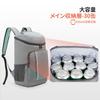 TOURIT Insulated Large Cooler Sports Cooler Eco Multifunctional Backpack for Men and Suitable for and Outdoor Activities [TOURIT] Backpack, Capacity,