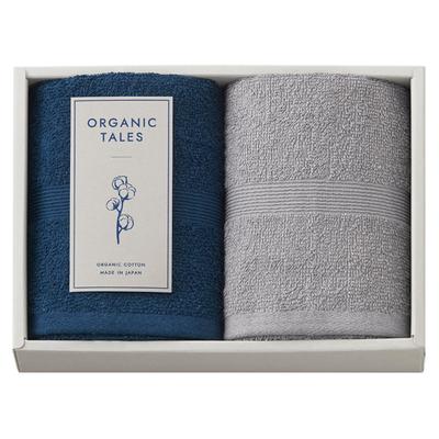 Stylem Handtuch-Set Geschenkset Bio-Gesichtstücher 29 x 75cm ORGANIC TALES Blau Hergestellt in Japan ALE2320BL Takisada-Osaka (2 Handtücher)