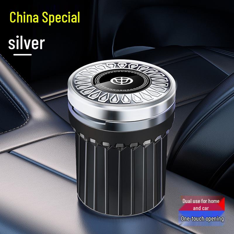 Zhonghua V6/V7/V3/V5 Junjie H530 Car Ashtray with Light & Ceramic Liner