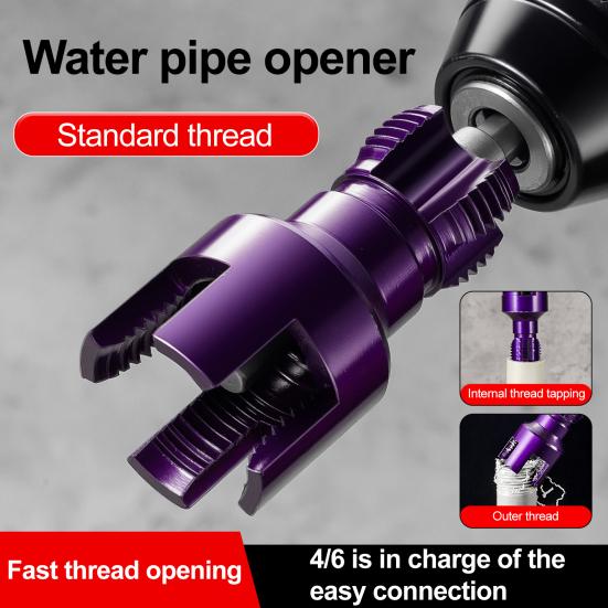1/2Pcs Pipe Thread Cutting Tools Universal Dual-Function Integrated Internal External Pipe Threading Tools for Home Repair