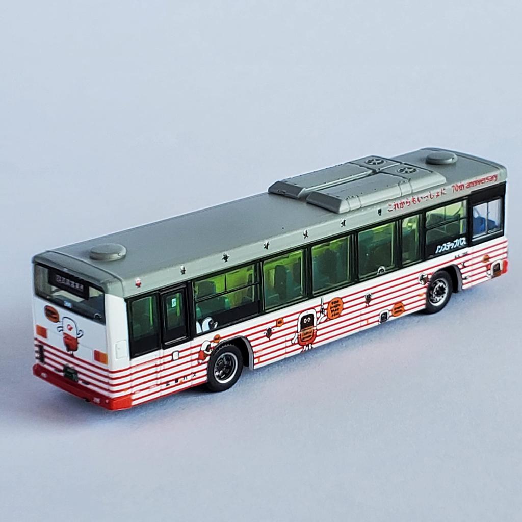 The Bus Collection Bus Collection Hiroshima Bus 70th Anniversary Set of 2 Diorama Supplies 321699