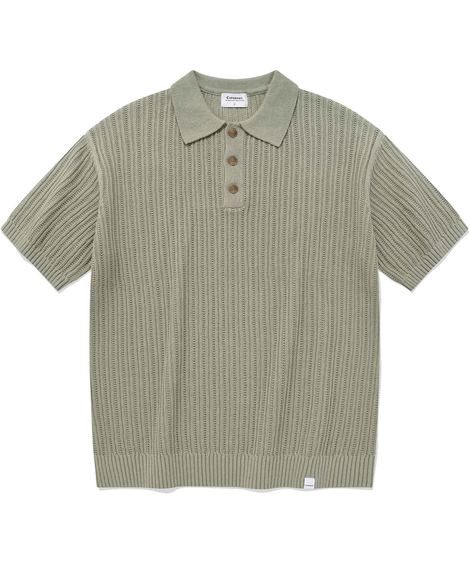 Covernat Crochet Polo Half Knit Khaki Khaki/L