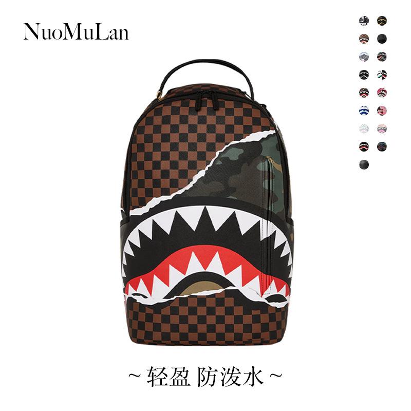 SG shark backpack large capacity travel foreskin waterproof daily commute travel school applicable