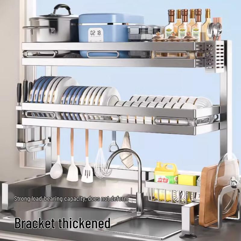 Upgraded 85cm Stainless Steel Over-Sink Dish Rack with Drainer