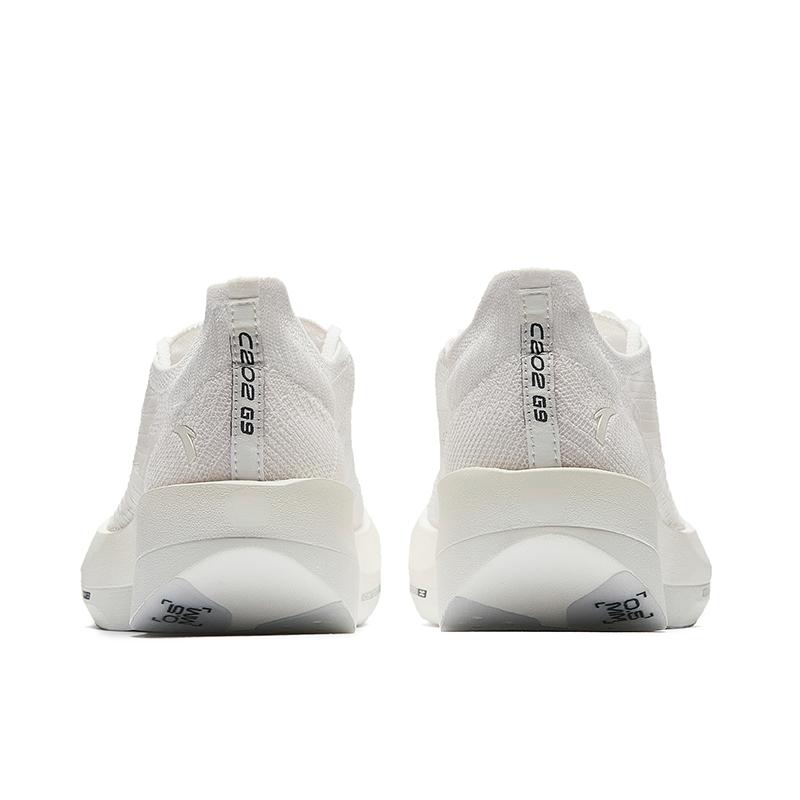 Anta C202 G9 Guangzhou Marathon Limited Edition Legend Comfortable Simple Shock Absorption Non-Slip Wear-Resistant Low-Top Running Shoes 112445573-4