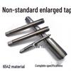 Non-Standard Enlarged Thread Machine Tap for M12-M25 Sizes