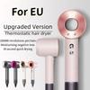 For EU Hair Dryer Leafless Hair dryer Personal Hair Care Styling Negative Ion Tool Constant Anion Electric for Dyson Hair Dryers