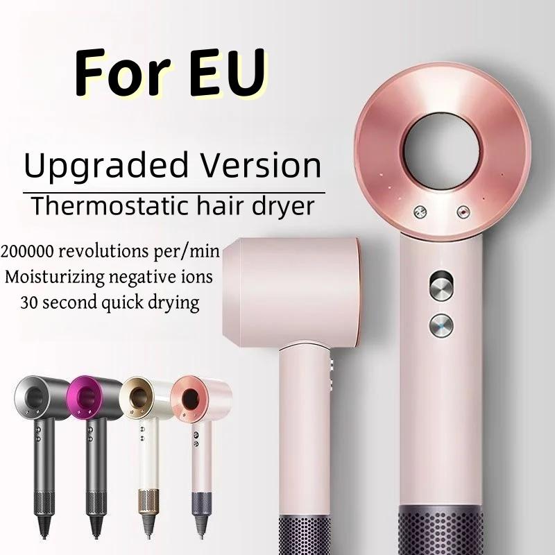 For EU Hair Dryer Leafless Hair dryer Personal Hair Care Styling Negative Ion Tool Constant Anion Electric for Dyson Hair Dryers