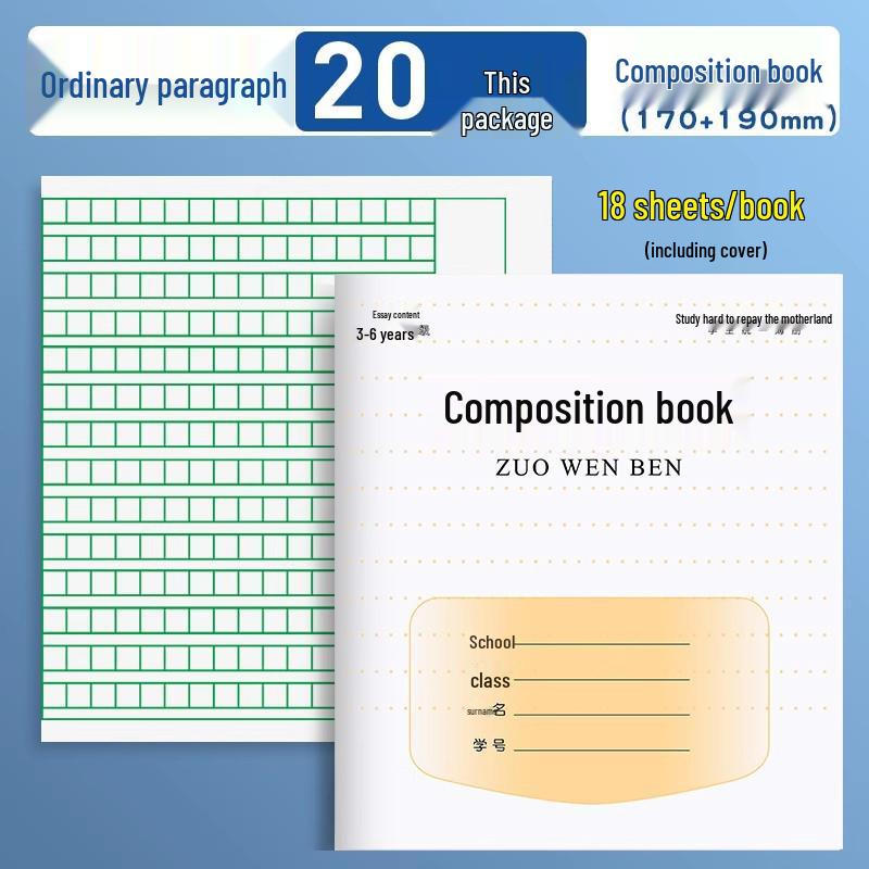 Primary School English Homework Textbook, Grades 3-6, 1830 Pages, Thickened for Durability