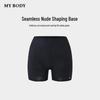 Mybody Women's Seamless High-Waist Safety Panties