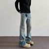 Men's Retro Distressed Jeans: Bamboo Texture, Slight Flare, Loose Fit Casual Pants