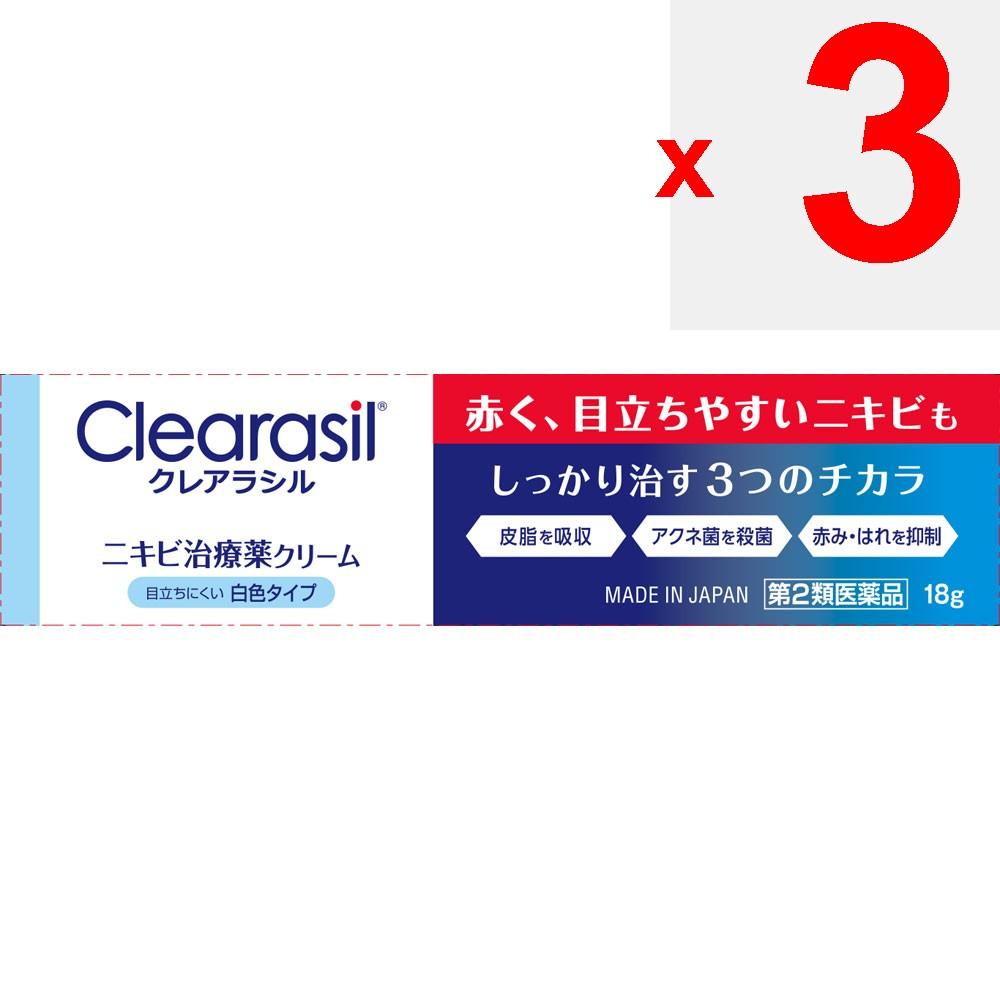 Reckitt Benckiser Cleracil Acne Treatment Cream White Type 18g Wound and Suppurative Skin Preparations Efficacy: Acne Acne