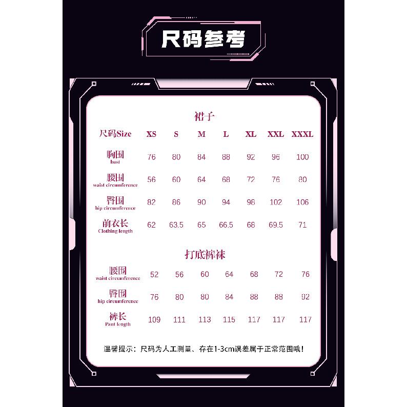 Kiana Kaslana Cosplay Costume Honkai Impact 3 Uniform Halloween Carnival Party Christmas Play Role Clothes Clothing for Women