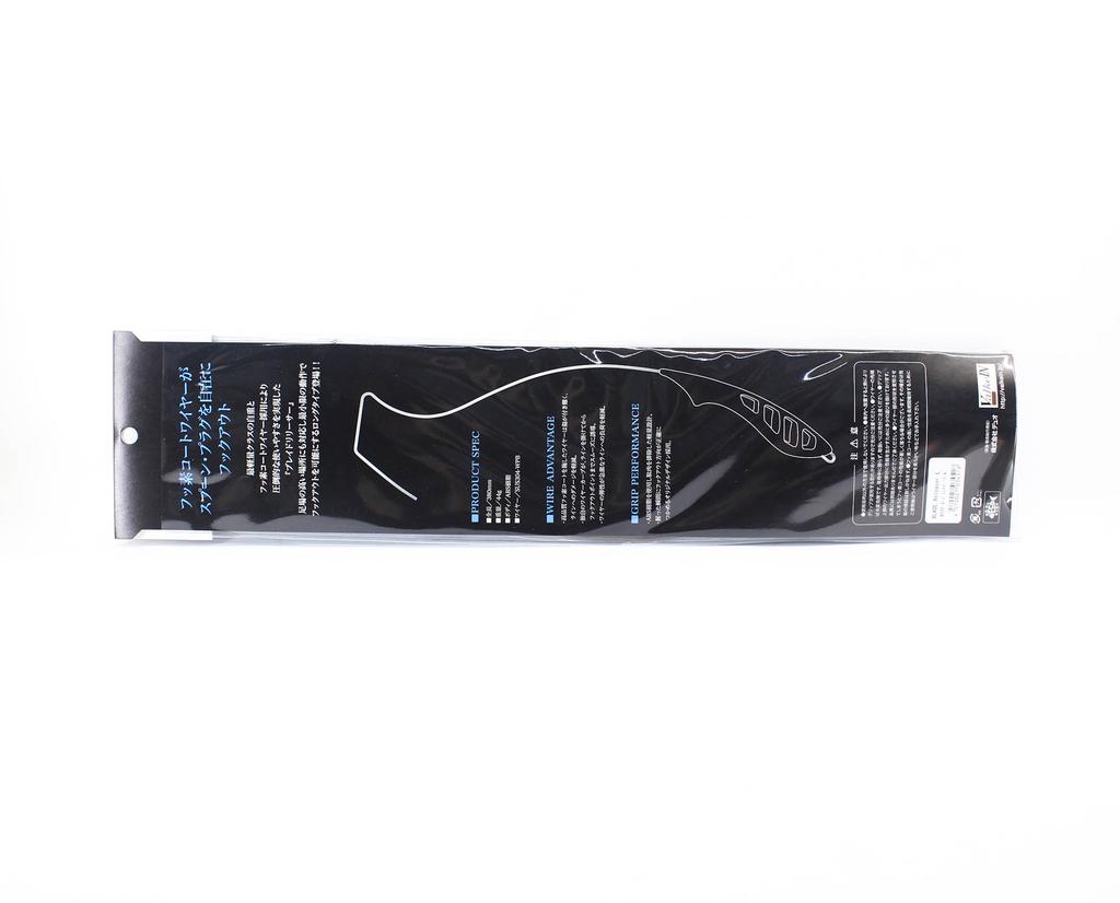 Valkein Blade Releaser 350mm 43grams A131 (4518)