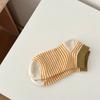 Color-blocking Striped Boat Socks Women's Thin Cotton Socks Comfortable and Breathable Shallow Mouth Invisible Short Socks Simple and Elegant