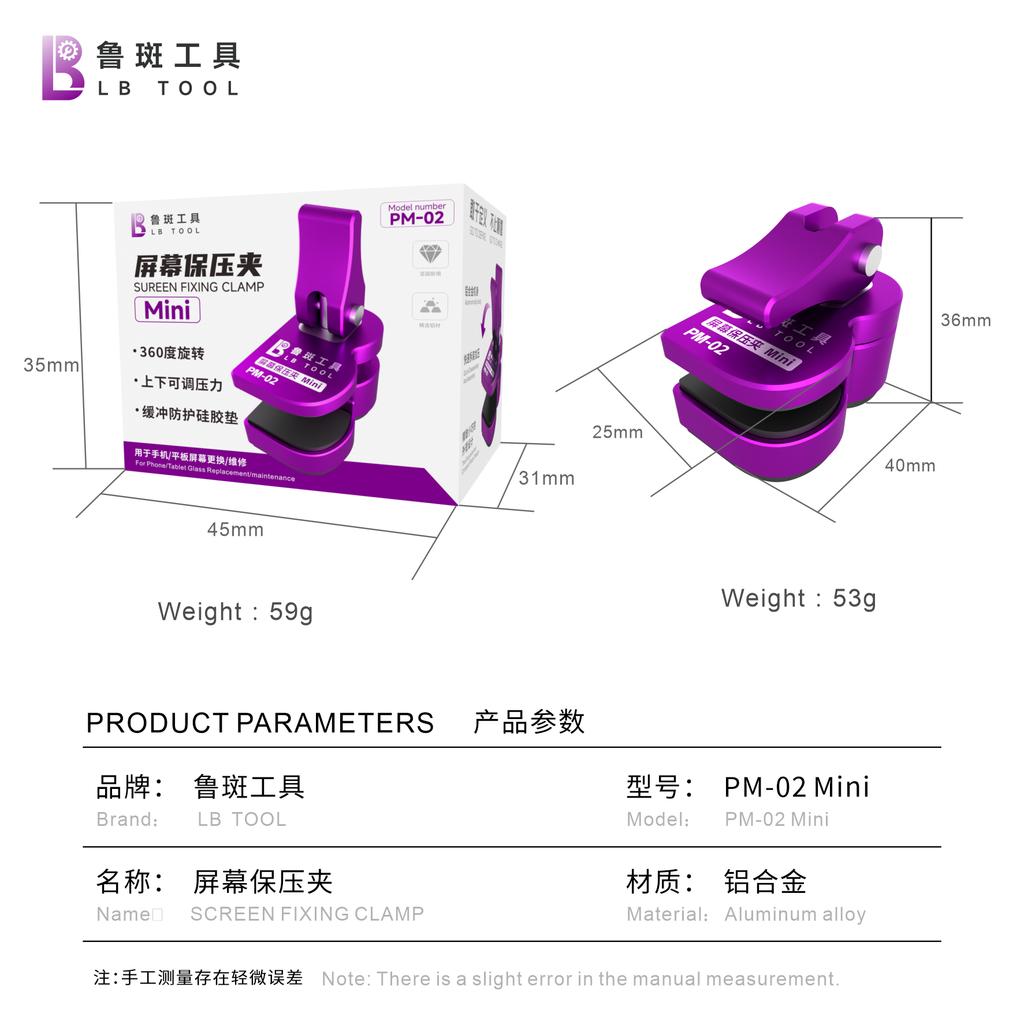 LUBAN PM02-Mini Screen Pressure Clamp for Repairing and Maintaining Pressure on Lifted Screens on Smartphones and Tablets Tool