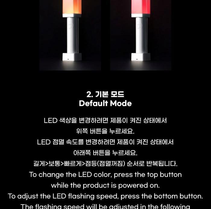 TWS RESMİ IŞIK ÇUBUĞU (Vazo ışığı)