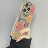 Oil Painting Smiley Face Is Suitable for Apple 16promax Temperament, Fashionable Female Mobile Phone Case iPhone15 Electroplating Advanced Sense
