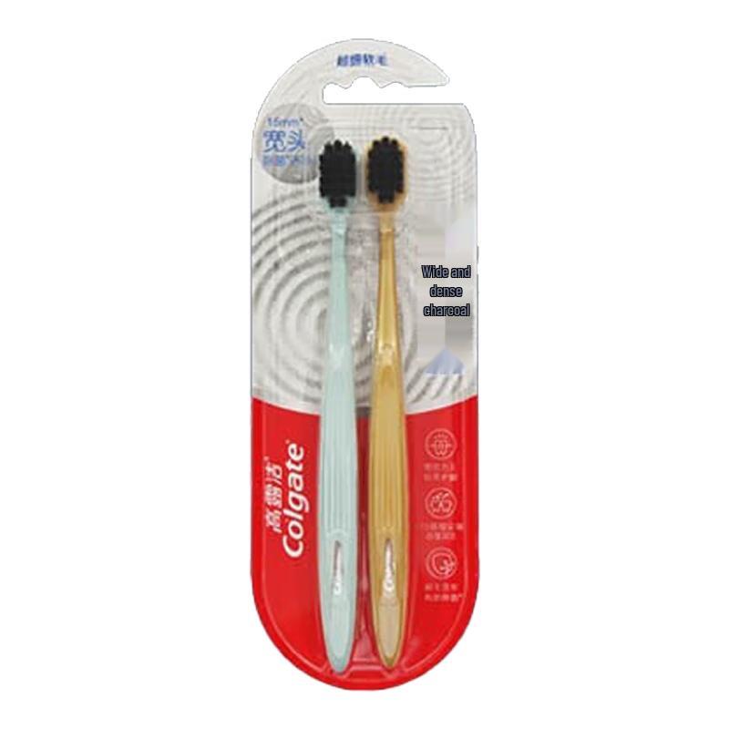 Colgate Mini Head Charcoal Toothbrush Twin Pack