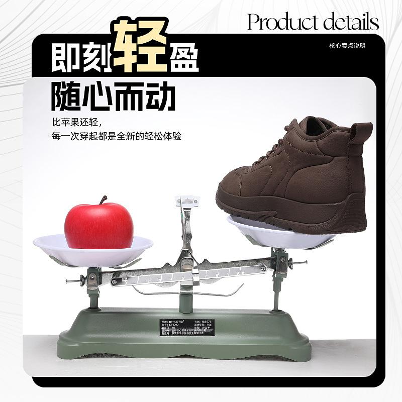 Soft-soled bread shoes autumn and winter new lightweight and versatile casual sports shoes non-slip velvet high-top cotton shoes