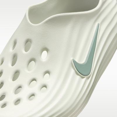 Nike ReactX Rejuven8 Spruce Aura Light Silver