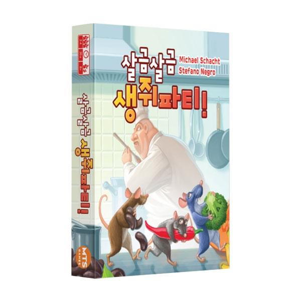 

Seasonal Mouse Party korean boardgame