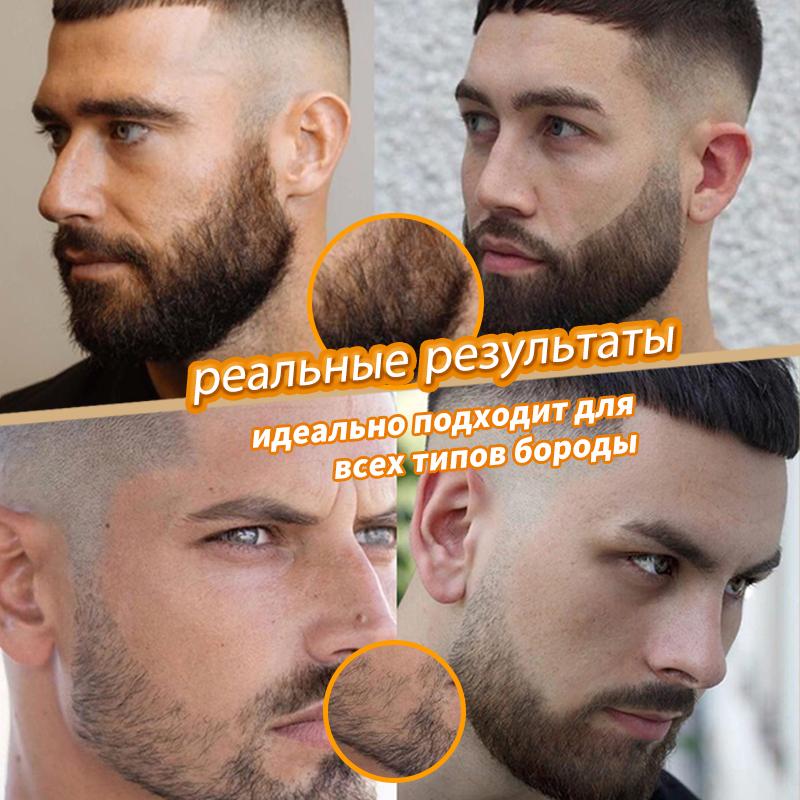 Waterproof Beard Pen Filler Men Moustache Coloring Pen Beard Coloring Filling Enhancer Black Fiber Hair Beard Stuffing Pen Tool