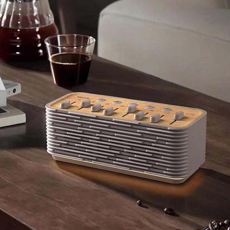 

Jiguang Natural Soundscape Sleep Speaker with Bluetooth