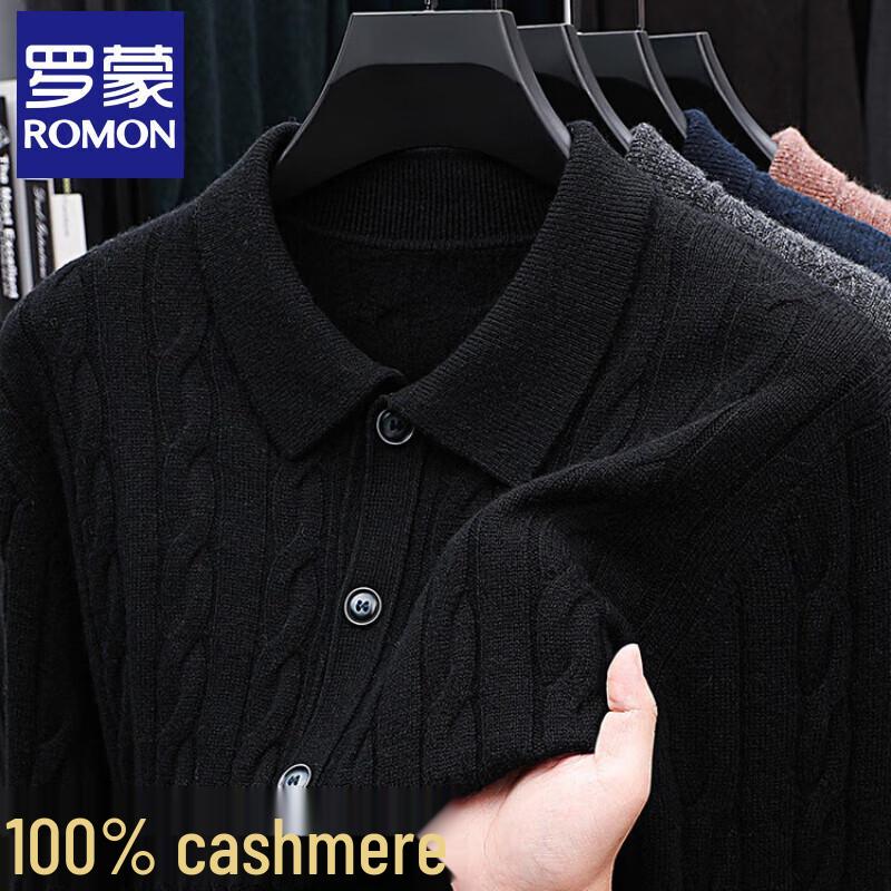 Lomon Men's 100% Cashmere Lapel Knit Cardigan