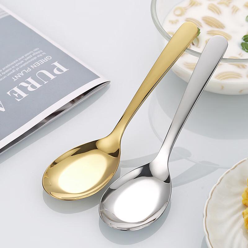 Zhishi 304 Stainless Steel Golden Flat Bottom Spoons