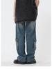 Unisex Retro High-Street Wide-Leg Jeans with Pockets