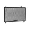 2025 2026 Motorcycle Accessories Radiator Guard Radiator Protection Grille Cover For Kawasaki Ninja ZX4R ZX 4R/4RR ABS 2023 2024
