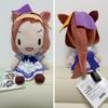 Genuine  Uma Musume Pretty Derby Fuwa Petit Plush Dolls Kitasan Black Satono Diamond Manhattan Cafe Anime Fufu Toys For Gift